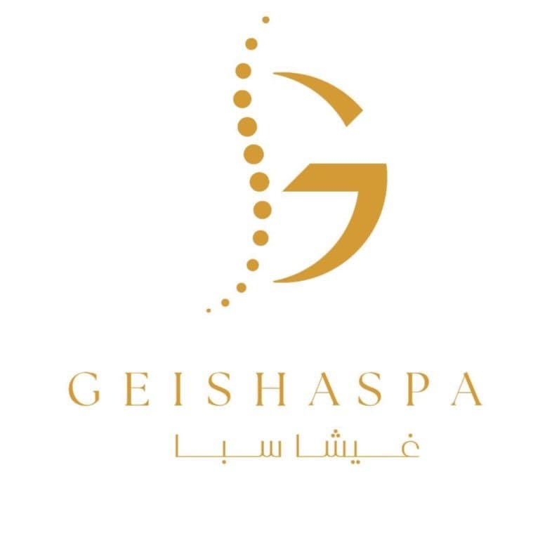 غيشا سبا